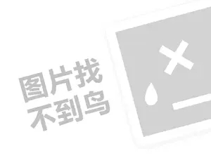 太原网站推广